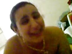Je terat streaming pono ma chérie comme princesse