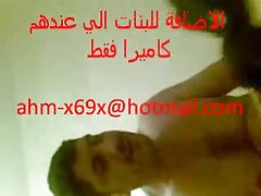 Adoration du cul filme tukif dans la baignoire